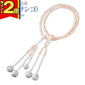 yP2{|X[p[Z[z O yX i TS j 螐V 8.0 ˔z O쏗p jp uXbg  j nw p[c A lbNX yA TS