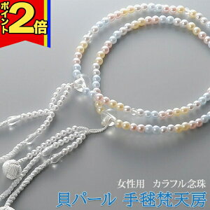 yP2{|X[p[Z[z _yLp[ C{[ {V[z O p  O A  nw F F 킢 Y  SGI p[c lbNX yA I