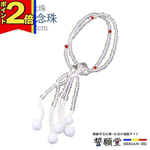 yP2{|X[p[Z[z _ nwyPCqpO bhdz O O 傢 uXbg q qǂ ǂ w p[c A lbNX yA SGI