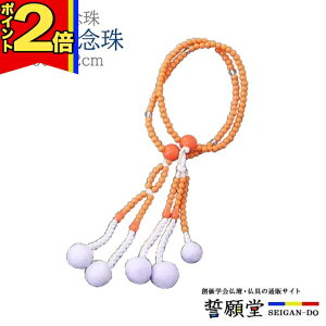 yP2{|X[p[Z[z _ nwyPCqpO IWz O O 傢 uXbg q qǂ ǂ w p[c A lbNX yA SGI