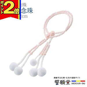 y|Cg2{z _ nwyPCqpO sAsNz O O 傢 uXbg q qǂ ǂ w p[c A lbNX yA SGI