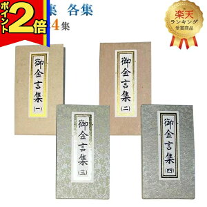 yP2{|}\zyyV2ʁz _ nwyW eWz[Iׂ4W] n  ΍s ׋