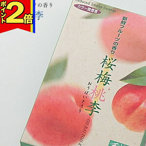 yP2{|X[p[SALEz  pyVNt[c̍ i~j 100gz O dp 傢 [CmZX O  t[c ~