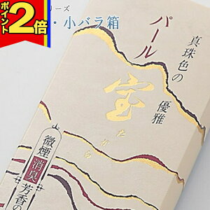 yP2{|X[p[SALEz  pyp[Eo 70gz  O dp [CmZX   t| O Ԃ̍ ~