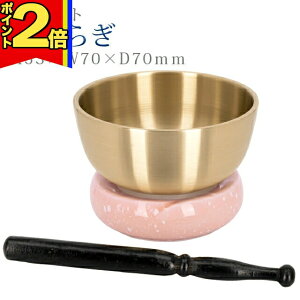 y|Cg2{zyyV2ʁz  _y炬  ZbgzƋ  rO ^ ~j 킢 Zbg  