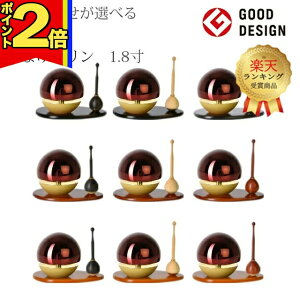 yP2{|C[OXӍՁzyyV2ʁz  _y܂烊 bhi_EZbg) 1.8`2.0z 킢 ^ ~j Zbg  ^ 