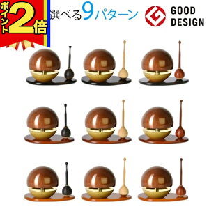 yP2{|C[OXӍՁzyyV1ʁz  _y܂烊 uEi_EZbg) 1.8`2.0z Ƌ  rO ^ ~j 킢 Zbg   ܂