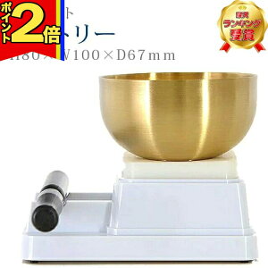 yP2{|X[p[SALEzyyV1ʁz  _yrNg[ zZbgƋ  rO ^ ~j 킢 Zbg   n