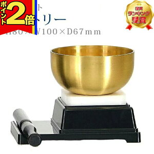 yP2{|ubNtCf[zyyV3ʁz  _yrNg[ zZbg  킢 ^ ~j Zbg  ^  n