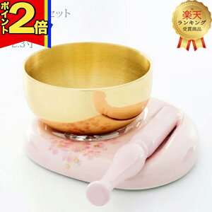 yP2{|ubNtCf[zyyV1ʁz  _ylGZbg sN 2.3zƋ rO ^ ~j 킢 Zbg   sN Y { n