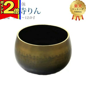 yP2{|ubNtCf[zyyV2ʁz  _y哿 RnN{JVF  3.0 ` 12.0z ~j 킢   SGI  n 蕨 Vv  `  