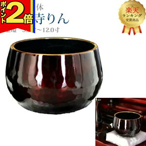 yP2{|}\zyyV1ʁz  _y哿 C{JVF  3.0 ` 12.0z ~j 킢   SGI  Vv C ڂ  哿 ` 蕨