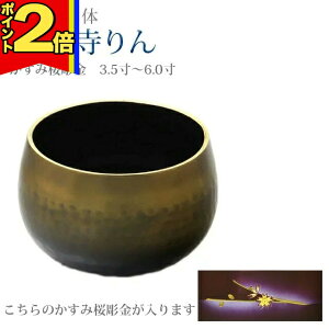 yP2{|ubNtCf[z  _y哿 RnN{JVF ݍ 3.5`6.0z~j 킢   SGI  n 蕨 Vv  `  哿 