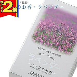 yP2{|10܂Łz  pyn[ûEx_[ 170gz O dp [CmZX  쐰   ~