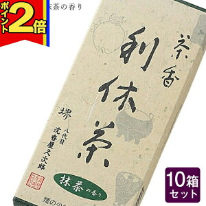 y|Cg2{z  pyx 80g×10Zbgze   O d [CmZX  쐰 ~