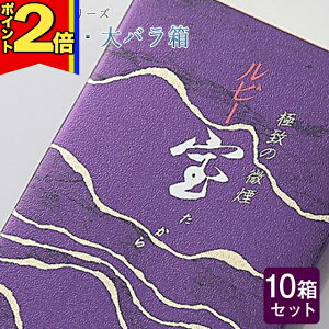 yP2{|X[p[SALEz  pyr[Eo 190g×10Zbgze   O d [CmZX   t| O Ԃ̍ ~