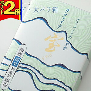 yP2{|X[p[SALEz  pyTt@CAEo 180gz  O dp [CmZX   t| O Ԃ̍ ~