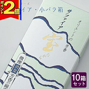 y|Cg2{z  pyTt@CAEo 70g×10Zbgze   O d [CmZX   t| O Ԃ̍ ~