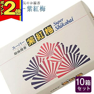 yP2{|X[p[Z[z  pyX[p[g~ 190g×10Zbgze   O d [CmZX     ~