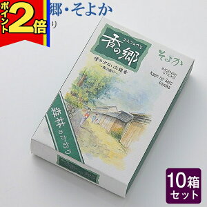 y|Cg2{z  py̋E悩 150g×10Zbgze   O d [CmZX  쐰   ~