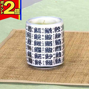 y|Cg2{z Y E\NyΒLh`̐l̍DV[Y` zJ}[\N Tv 傢 ֗  O   Ȃ RpNg {Y