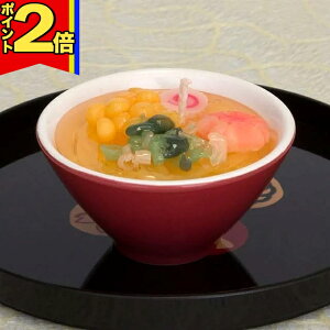 yP2{|}\z Y E\Ny[Lh`̐l̍DV[Y` zJ}[\N Tv 傢 ֗  O   Ȃ RpNg 