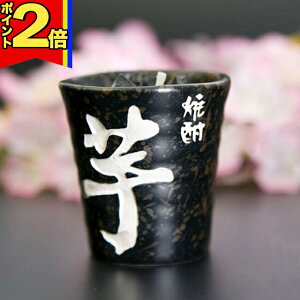 yP2{|X[p[SALEz Y E\NyĒLh`̐l̍DV[Y` zJ}[\N Tv 傢 ֗  O   Ȃ RpNg {