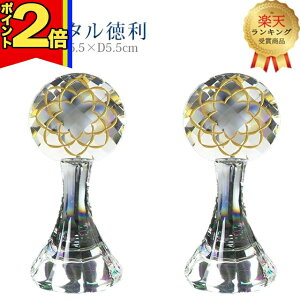 y|Cg2{zyyV1ʁz nw  yiƂjNX^tzgbN NA }[N nwp  2{Zbg  fUC _ 2Zbg NX^