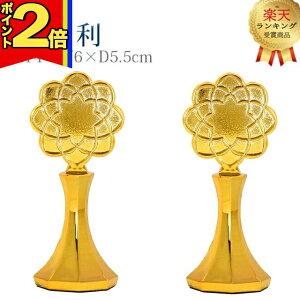 y|Cg2{zyyV1ʁz nw  yPC S[hz gbN NA }[N nwp  2{Zbg  fUC _ 2Zbg