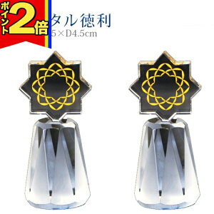 y|Cg2{z nw  yNX^ X^[z gbN NA }[N nwp  2{Zbg  fUC _ 2Zbg NX^