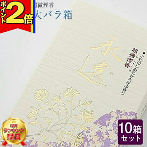 yP2{|}\z  pyKĂԒiiEoj 190g×10Zbgze   O d [CmZX    ~