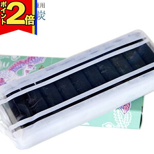 yP2{|}\z  pyFYz O dp  Ύ   傢