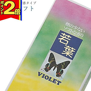 yP2{|}\z  pyt \tg oCIbg 120gz O dp [CmZX  唭 ~