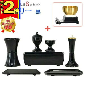 yP2{|X[p[Z[z Zbg nwyrNg[  8_Zbgz  ~j  _  ubN 킢  ъ ԗ ԕr  F [\N 