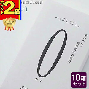 yP2{|X[p[Z[zyyV1ʁz  py0([) 110g×10Zbgze   O d [CmZX  쐰 ~