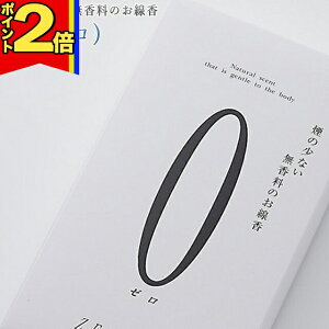 yP2{|X[p[SALEz  py0([) 110gz  O dp [CmZX  쐰 ~