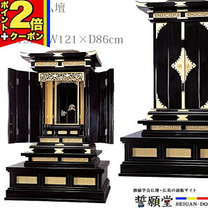 yP2{+3N[||25܂Łznw d _ wd Y d  SGI ` rO a mCeA fUCy{w hz