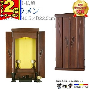 yP2{+3%OFFN[||X[p[Z[zd nw wd  Ƌd RpNgyVN _[Nz  u ^ X [ l炵 m r