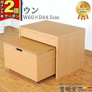 yP2{+3%OFFN[||X[p[Z[zd `FXg _ wdyotNE Cgzeʎ[ ~j   CeA rO RpNg   Ւd 