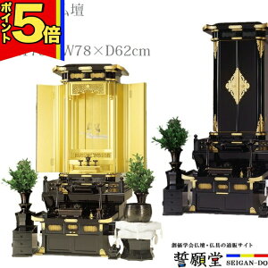 yP5{|C[OXӍՁznw d _ wd `^d  SGI rO a m CeA fUC `yFb 26z