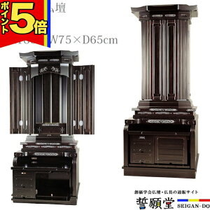 yP5{|}\znw d _ wd `^d  SGI rO a m CeA fUC `yc hz