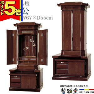 yP5{|C[OXӍՁznw d _ wd `^d  SGI rO a m CeA fUC `y GL S 58z