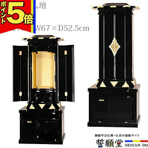 yP5{|C[OXӍՁznw d _ wd `^d  SGI rO a m CeA fUC `yt hz