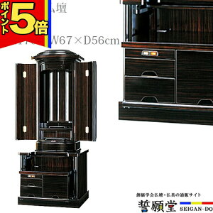 yP5{|C[OXӍՁznw d _ wd `^d  SGI rO a m CeA fUC `yяH S Gz