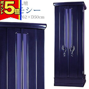 yP5{|}\Ԓznw d wd _y eBV[ ^bNu[z X SGI {l m ~jd rO a [  RpNg Ƌ