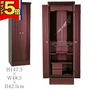 yP5{|}\Ԓznw d _ wdy t[Y VRz X SGI {l m ~jd rO a [  RpNg Ƌd ~