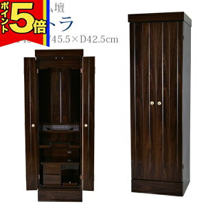 yP5{|C[OXӍՁznw d _ wdy AXg Sؒz X SGI {l m ~jd rO a [  RpNg Ƌd ~