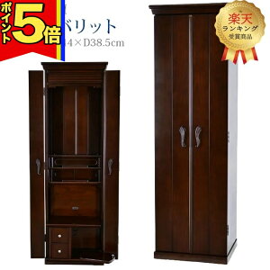 yP5{|C[OXӍՁznw d _ wdy tFCobg EH[ibgzxXg  X SGI {l m rO ~jd a [ Ƌd 