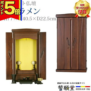 yP5{|}\zd nw wd  Ƌd RpNgyVN _[Nz  u ^ X [ l炵 m rO ~jd a 