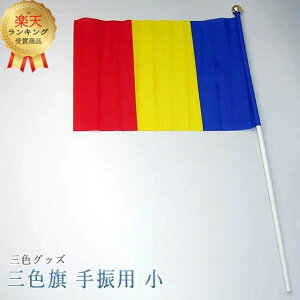 OFObY nwyOF Upijz3FObY OF  w ObY ObY 傢  SGI   ͂ tbO 蕨 v[g 킢